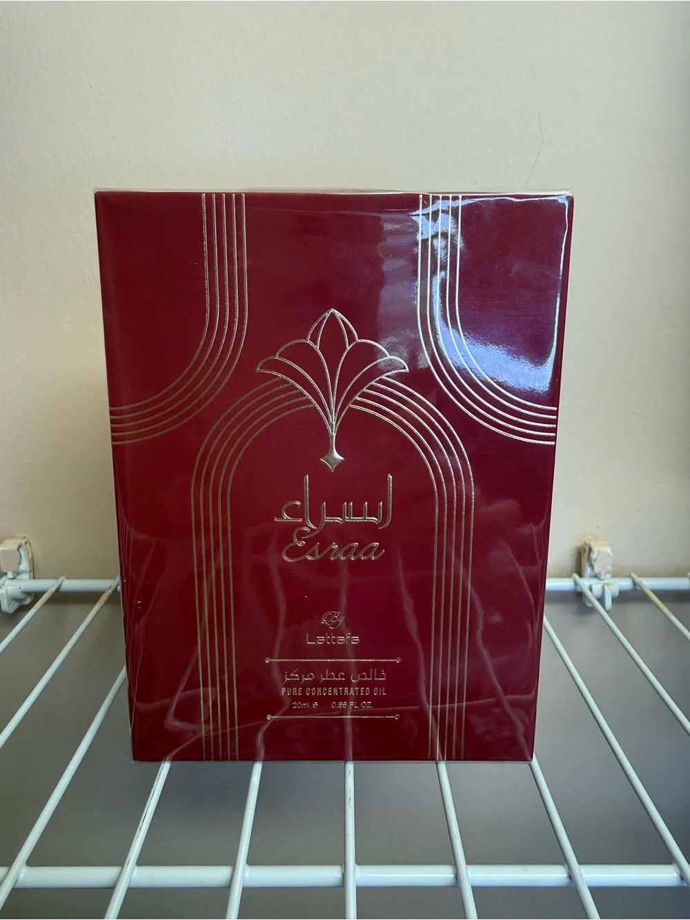 Esraa Pure Concentrated Oil - Burgundy